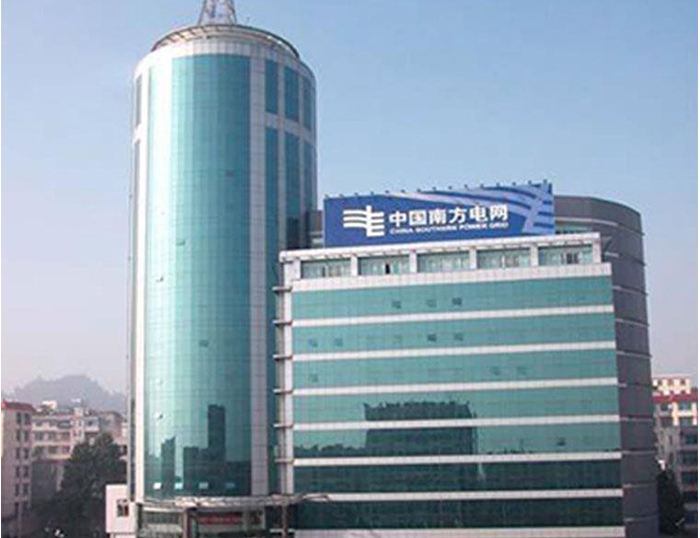 永春南方电网