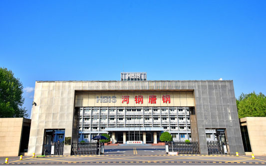 永春河北唐山钢铁集团
